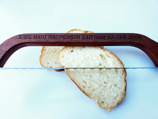 Daily Bread Russian Cherry